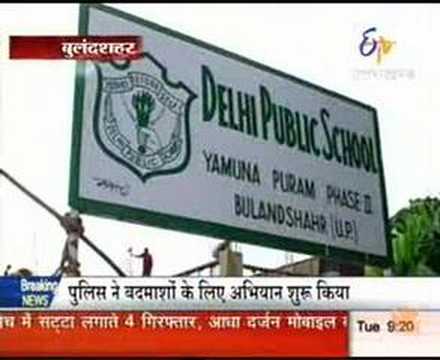 saawan me lag gayee aag..................