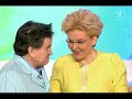 Внутренний враг. Аденома предстательной железы