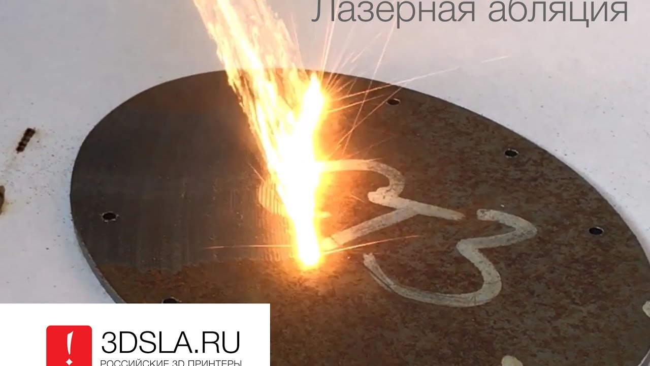 Как почистить лазер своими руками 63 Как почистить лазер своими руками 373
