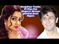 Pyar Tumko Hi Kiya Hai Full video song Sonu Nigam, Shreya ghoshal|Sitam|Old Song|Love song,