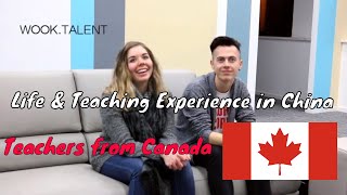 Life and working experience in China of Ben&Heather#WOOK Talent