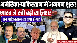 Why Stanis Are Protesting Against America? Is India Planning Something? By Ankit Avasthi Sir