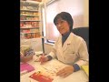 あっ晴れ 漢方相談処 ver 2