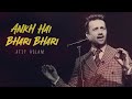 Ankh Hai Bhari Bhari | Atif Aslam | Ai Cover