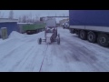 Первый заезд))