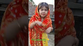 Jodi Bou Sajo Go Mahira