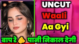 Aliya Naaz Unct Aliya Naaz Web Series Kamna Newar Web Series