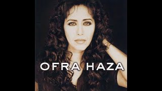 Watch Ofra Haza No Time To Hate video
