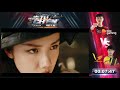 Trực Tiếp - Ngày Hội FreeFire - 29122019
