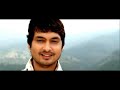 So Simple Nepali Film Theatrical Hd Keshav Bhattrai Shiva Regmi ...