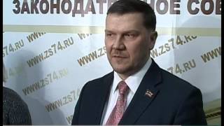 Начинающие Бизнесмены Не Будут Платить Налоги