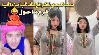 Senorita Vs Dr Eman Ali Tiktok Live Punishment Senorita Tiktok Live Comedy Videos