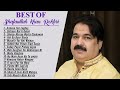 Best Of Shafaullah Khan Rokhri | Saraiki Mix SONG PlayList | Saraiki Audio Mix Song | Audio SONG 99