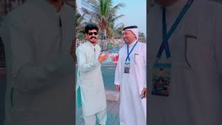 Saudi Arab Jeddah Big Show.