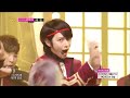 슈퍼주니어