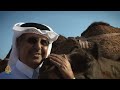 aljazeera