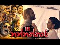 Nannaththara Episode 15