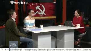 Егор Стадный vs Сергей Рябенко: за и против закона о запрете коммунистической і нацистской символики