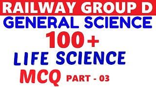 General science for rrb je,ntpc,level 1 | life science for rrb je,ntpc,group d