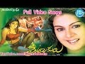Premikulu Movie Songs | Premikulu Telugu Movie Songs | Yuvaraj | Kamna Jethmalani