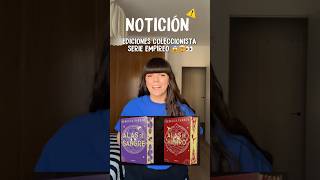 Nuevas Ediciones Saga Empireo Y