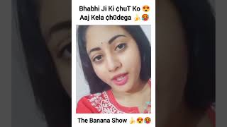 Chut Me Ungali Nhi Banana Y Hot Meme