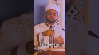 Dünya Da Kimin Arkasindaysan Ahirette De Onunla Geleceksin Hesaba.