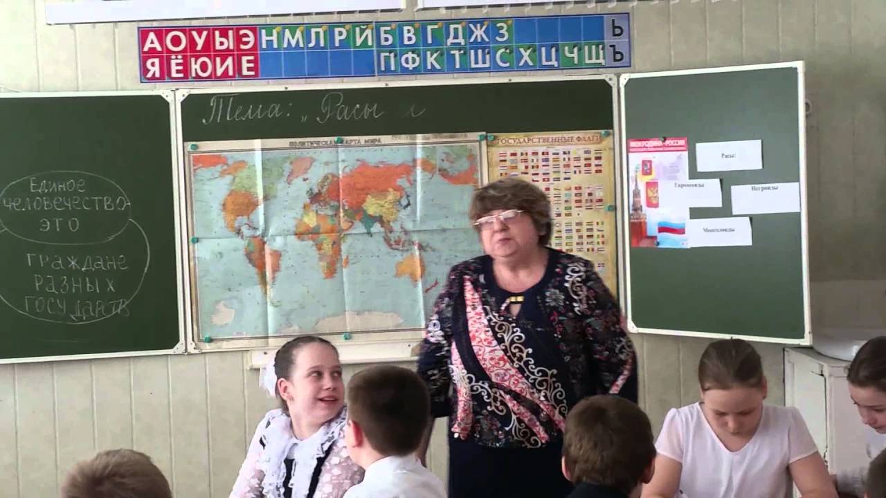 Видеоролик на конкурс лучший учитель предметник Видеоролик на конкурс лучший учитель предметник