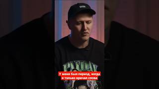 Жизнь С Синдромом Туретта #Интервью #Shorts #Синдромтуретта