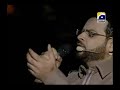 Naat Unko Dil Main Basa Liya Hamne By Dr Aamir images Naat Unko Dil Main Basa Liya Hamne By Dr Aamir
