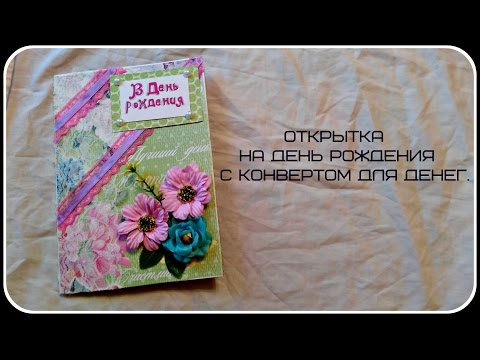 Вязание для новорожденных спицами Выплата дивидендов в ООО в 2017 году