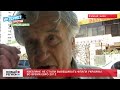 Video 08.06.12 Киевляне не вывесили флаги к Евро-2012