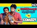 Latest Tamil Comedy 2017 | Gemini Ganeshanum Suruli Raajanum Movie Comedy | Atharvaa | Soori