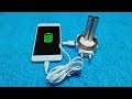 Mobile Charging Free Energy Copper Wire With Magnet And Mobile Charger Awesome idea 2018