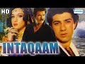 Inteqam (HD) Hindi Full Movie - Sunny Deol | Anil Kapoor | Kimi Katkar | Meenakshi - Hit Hindi Movie