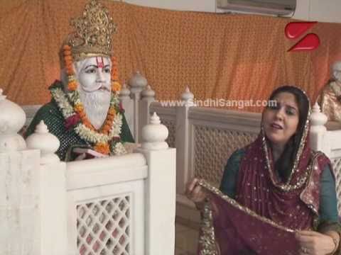 Jhulelal Jo Palau by Kajal Chandiramani - A Sindhi Prayer
