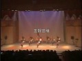 長老会 いざ出陣！ ～ 創作太鼓衆 美らさ ～
