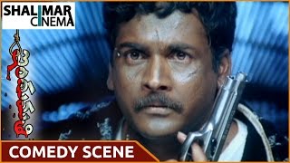 Indumathi Movie Vennela Kishore Sing A Song Superb Comedy Scene Shalimarcinema