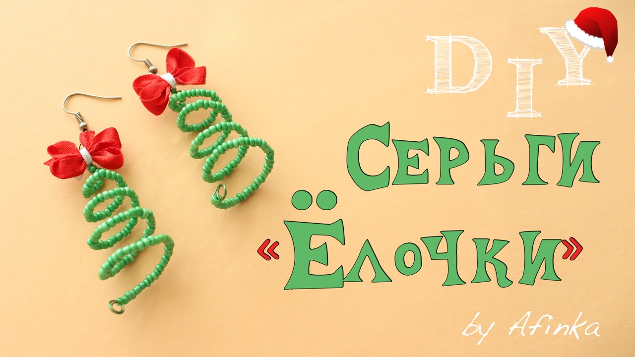 Изготовление легких поделок из бумаги Схемы вязаных моделей для мальчиков
