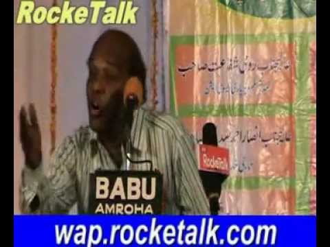 khuch khaas sher by Dr Rahat Indori All india Mushaira Amroha...
