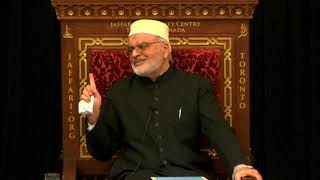 Patience During Calamities - Wafaat Bibi Ummul Baneen - Sheikh Haider Jaffer