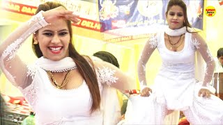 कडनप ह जवग I Kidnap Ho Javegi I Dolly Sharma I Haryanvi Stage Dance 2025 I Kotputali I Sonotek