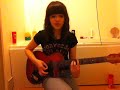 I Knew You Were Trouble - Taylor Swift Lulu Albelda Cover