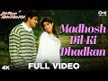 90s Romantic Song | Madhosh Dil Ki Dhadkan | Lata Mangeshkar | Salman Khan | Twinkle Khanna