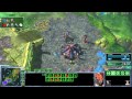 StarCraft 2 - [T] Hellions Marauders and Being a Trickster - Strategy
