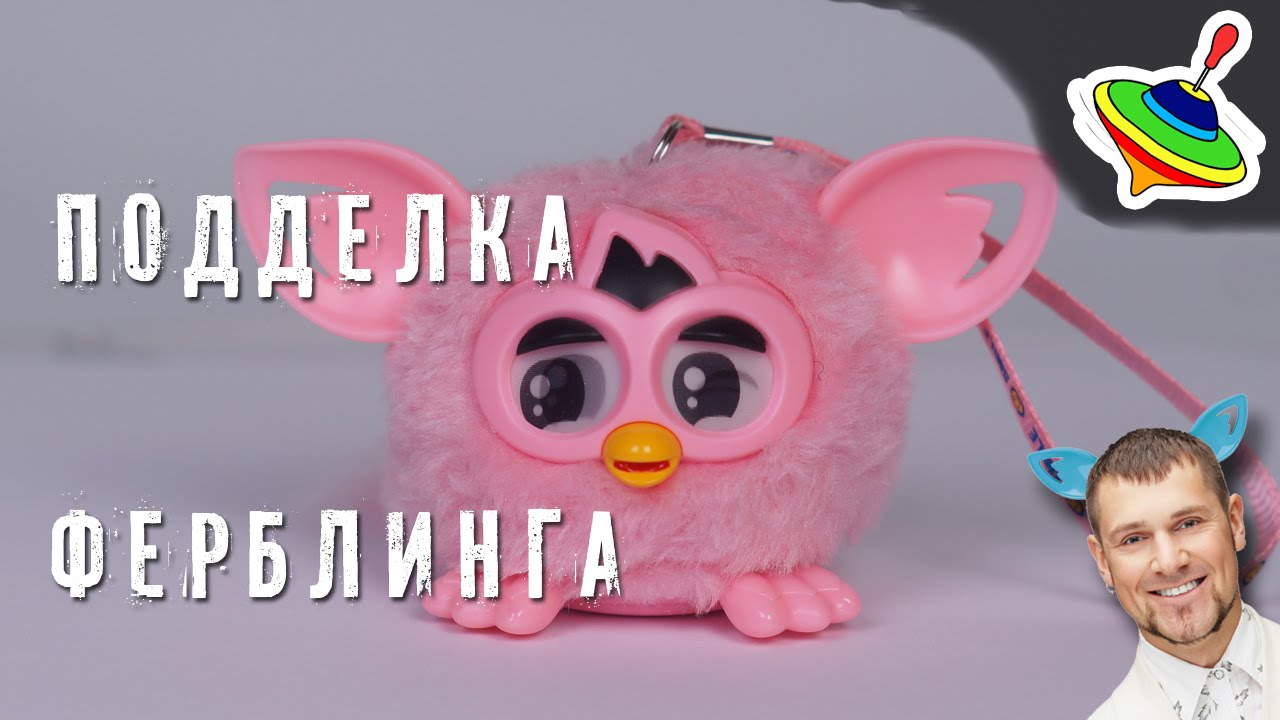 Игрушка малыш эльф Игрушка малыш эльф