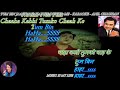 Tum Bin Jaaoon Kahan - Karaoke With Scrolling Lyrics Eng.& हिंदी