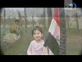 الأحواز - قضية العرب المنسية