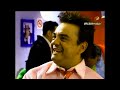 La Familia Peluche Tercera Temporada Capitulo 1 La Familia Peluche images La Familia Peluche Tercera Temporada Capitulo 1 La Familia Peluche