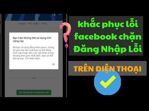 Truy Cập Facebook Bị Từ Chối | Facebook Có Sao Không? | Khắc Phục Trên Điện Thoại facebook access